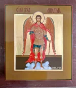 Икона Архангел Михаил