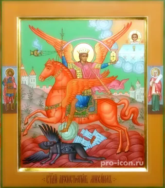 Икона Архангела Михаила