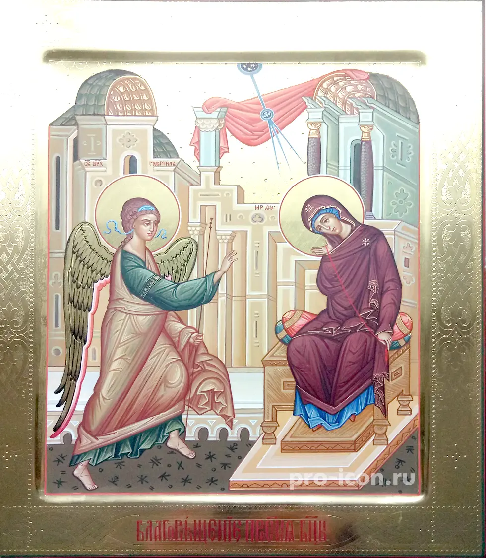 Икона Благовещение Пресвятой Богородицы