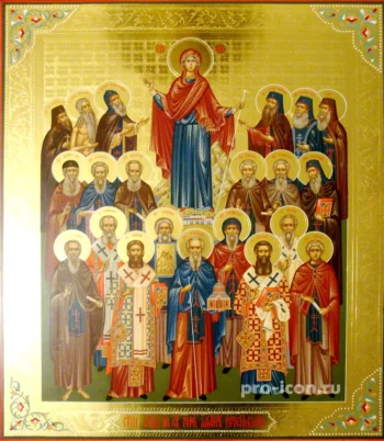 Икона Божией Матери Афон