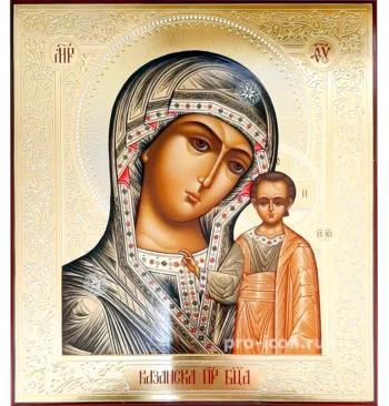 Икона Казанская Божия Матерь
