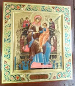 Икона Всецарица