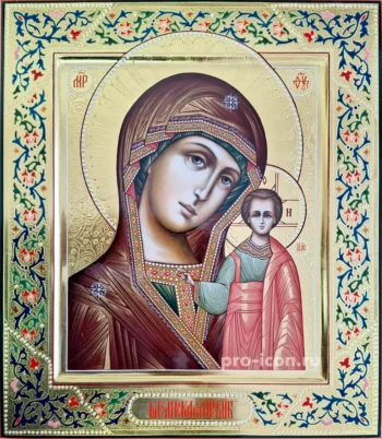 Казанская икона