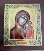 Казанская икона