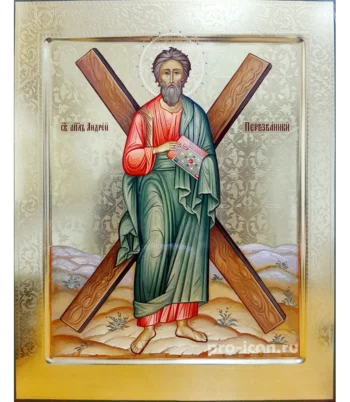 Икона Андрей Первозванный