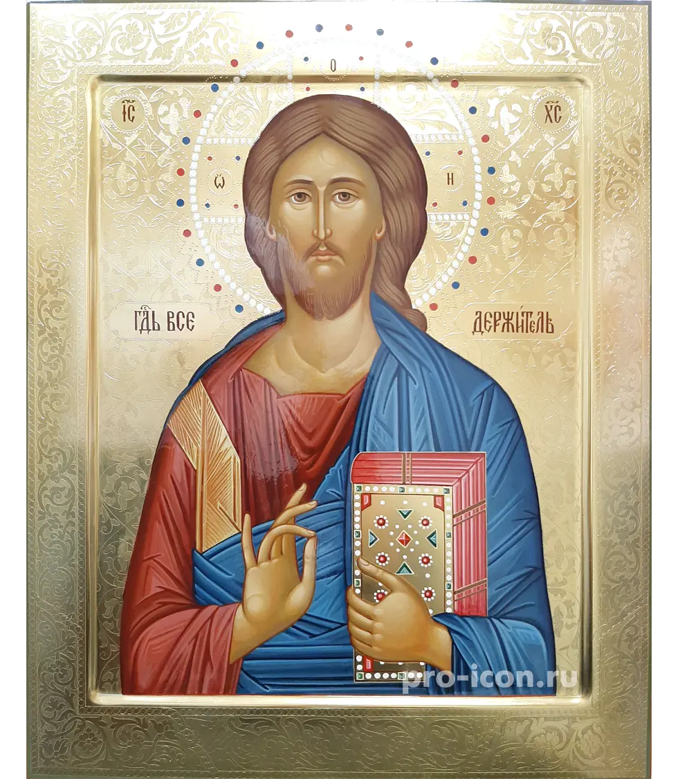 Икона Господь