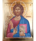 Икона Господь