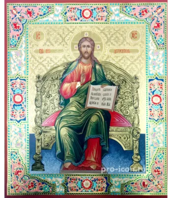 Икона Господа Иисуса Христа