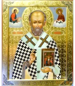 Икона Николая Чудотворца