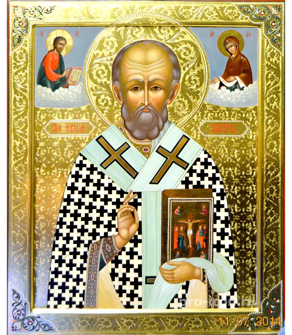 Икона Николая Чудотворца