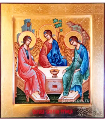 Икона Пресвятая Троица