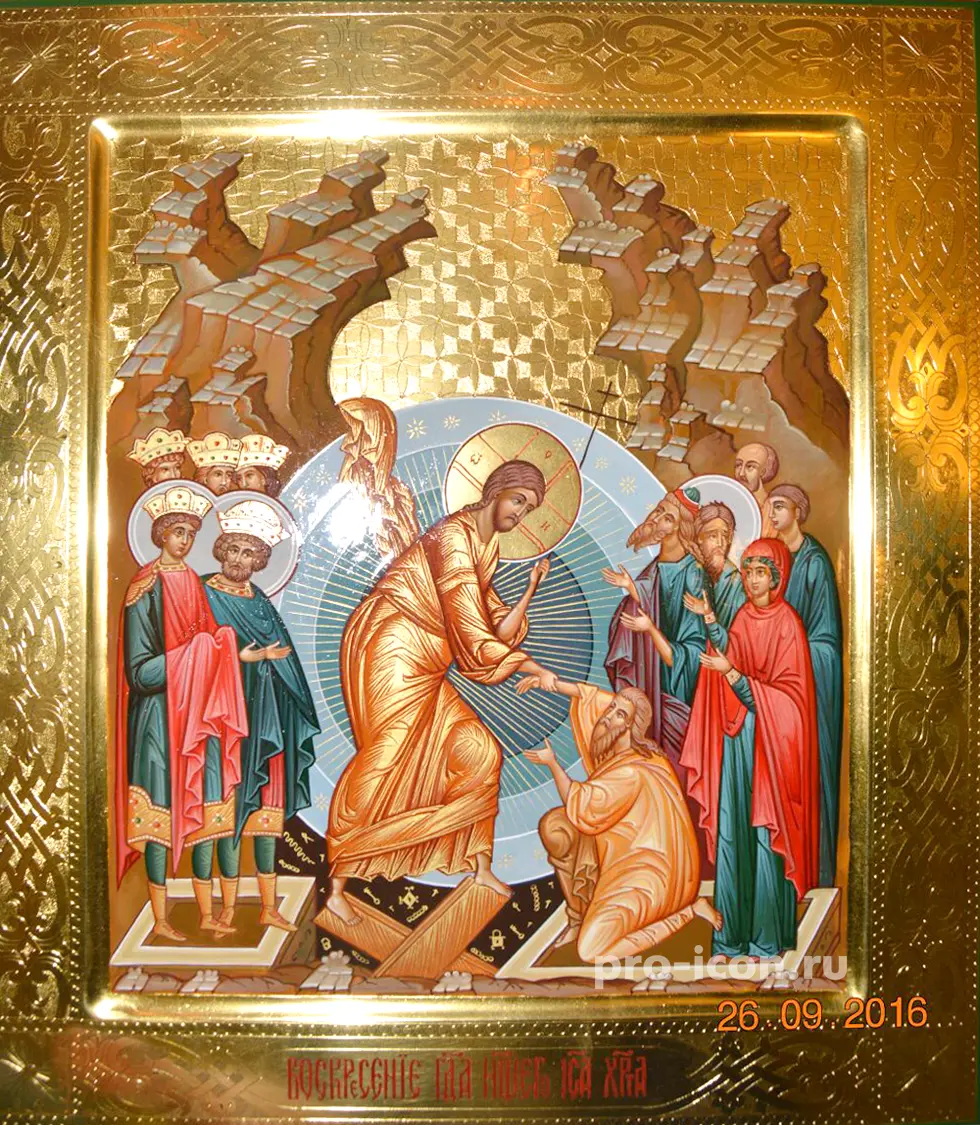 Икона Воскресения Христова