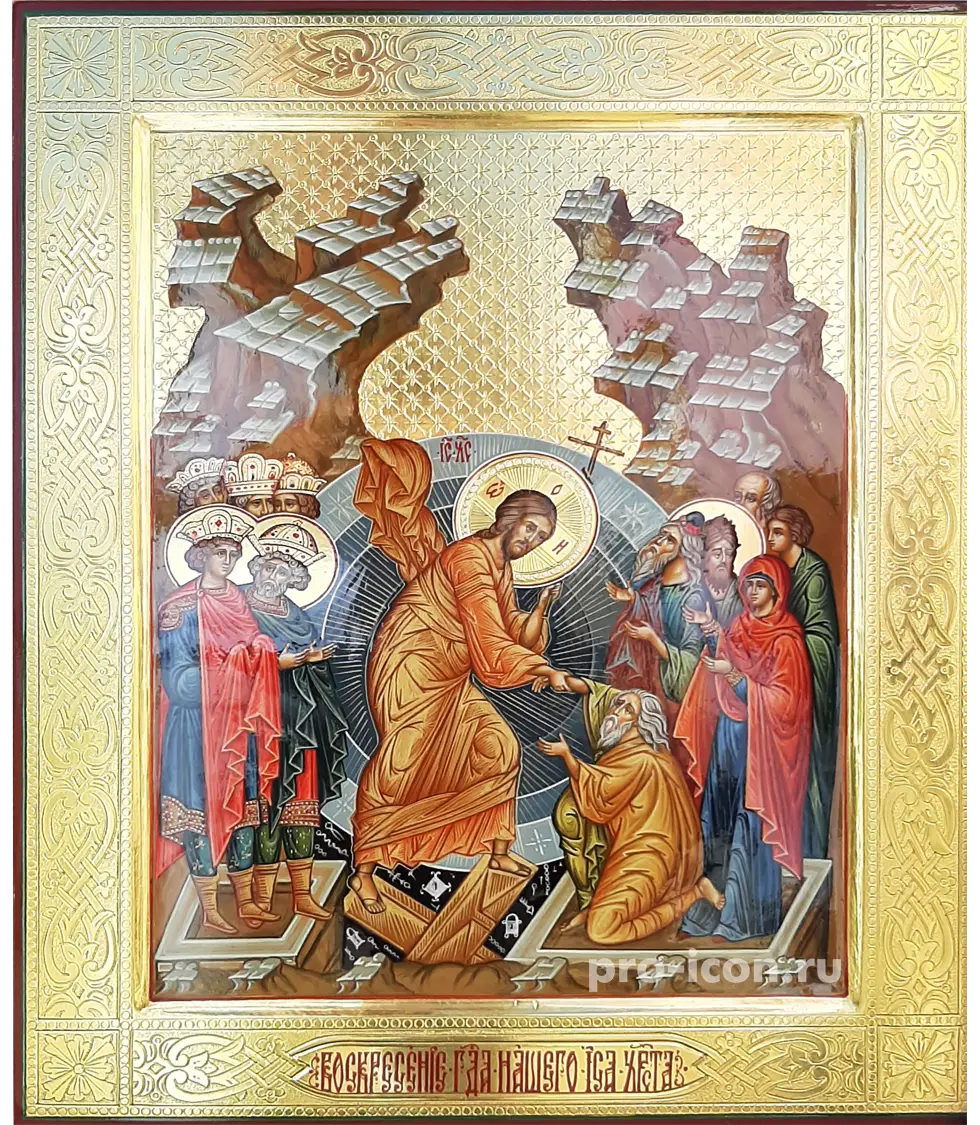 Икона Воскресения