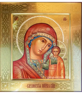 Икона Казанская Богородица