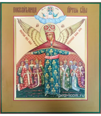 Икона Божией Матери Покровительница