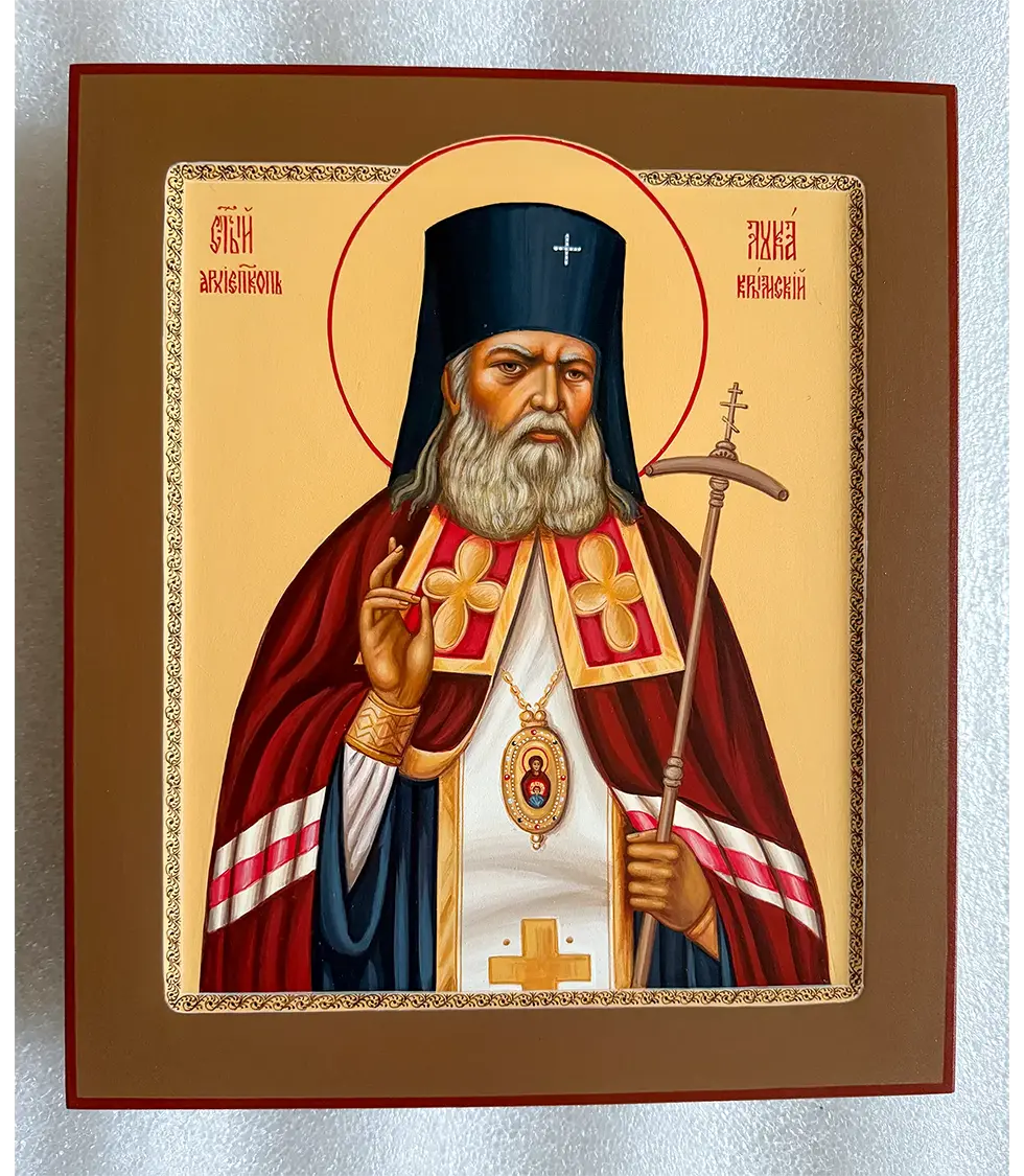 Палехская икона Лука Войно Ясенецкий