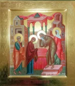 Палехская икона Сретение Господа
