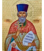 Палехская икона Александр Флегинский