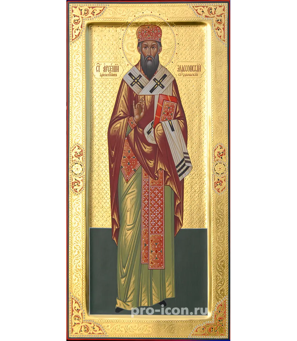 Палехская икона Арсений Элассонский