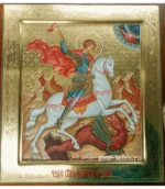 Палехская икона Чудо Георгия о Змие