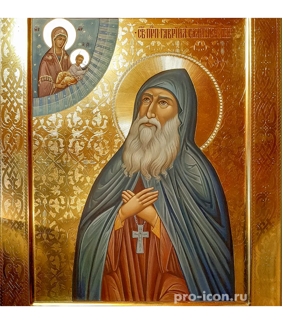 Палехская икона Гавриил Самтаврийский