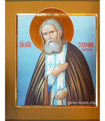 Палехская икона Преподобного Серафима Саровского