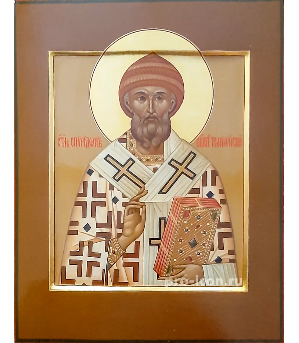 Палехская икона Спиридона Тримифунтского