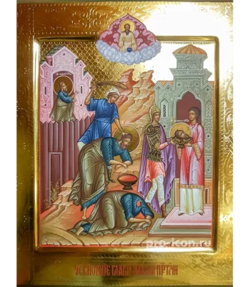 Палехская икона Усекновение головы Иоанна Предтечи