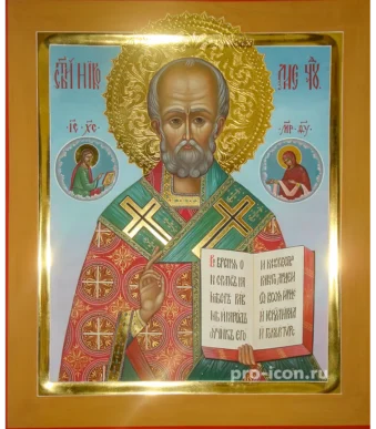 Икона палехская Николай Чудотворец