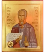 Палехская икона Федор Ушаков
