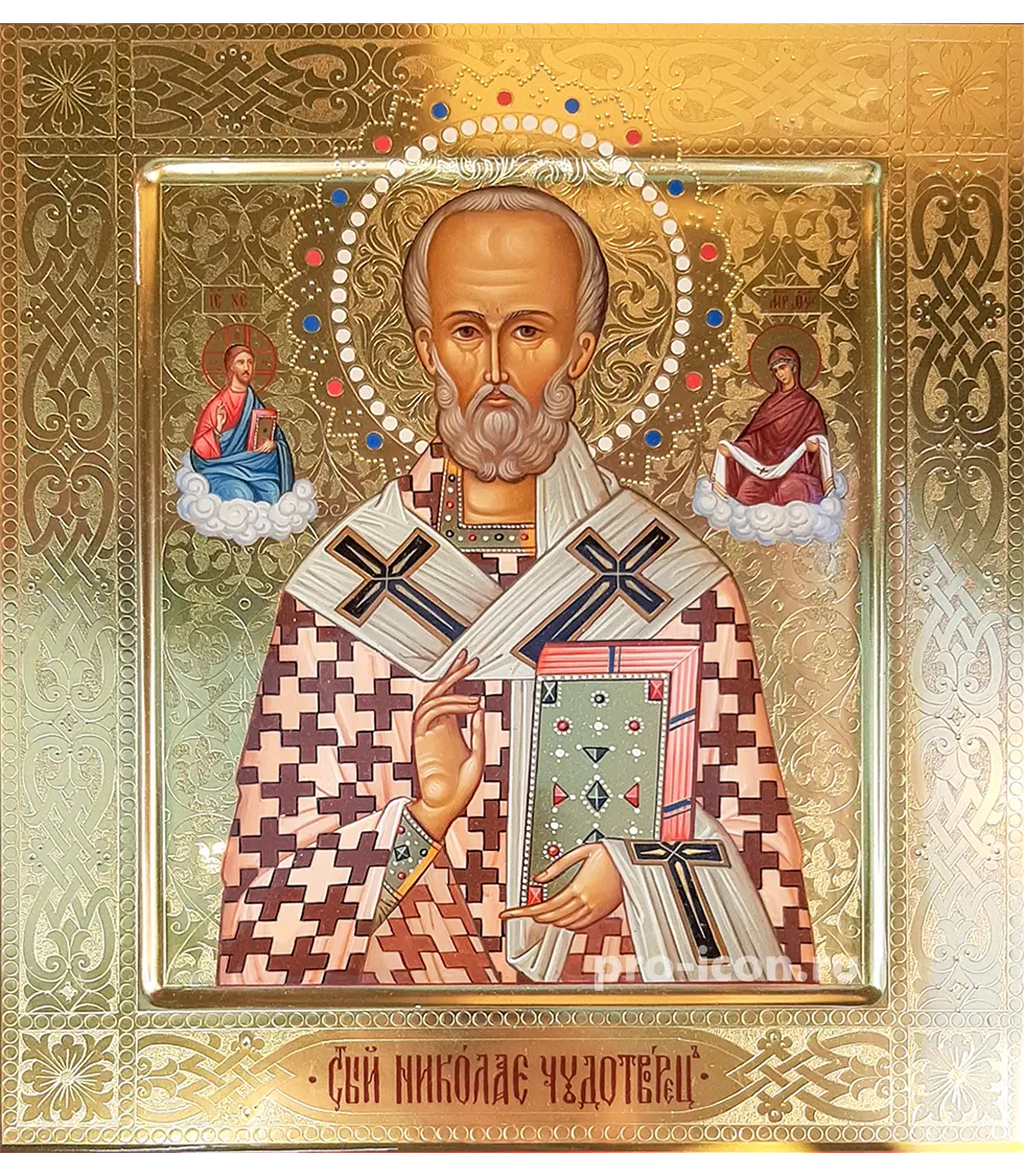 Палехская икона Николая Чудотворца с чеканкой