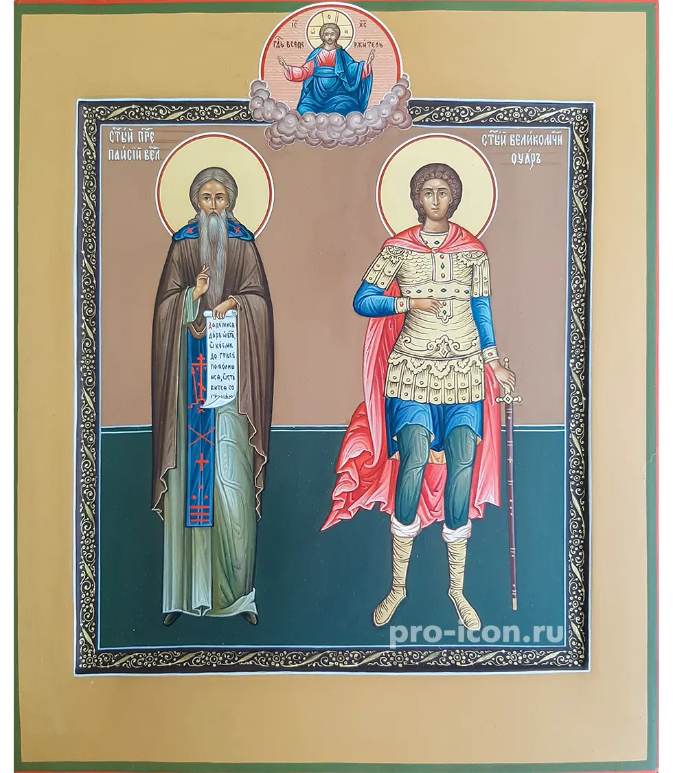 Палехская икона Паисий Великий и Уар Египетский