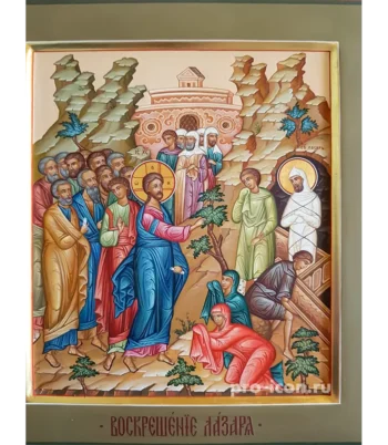 Палехская икона Воскрешение Лазаря