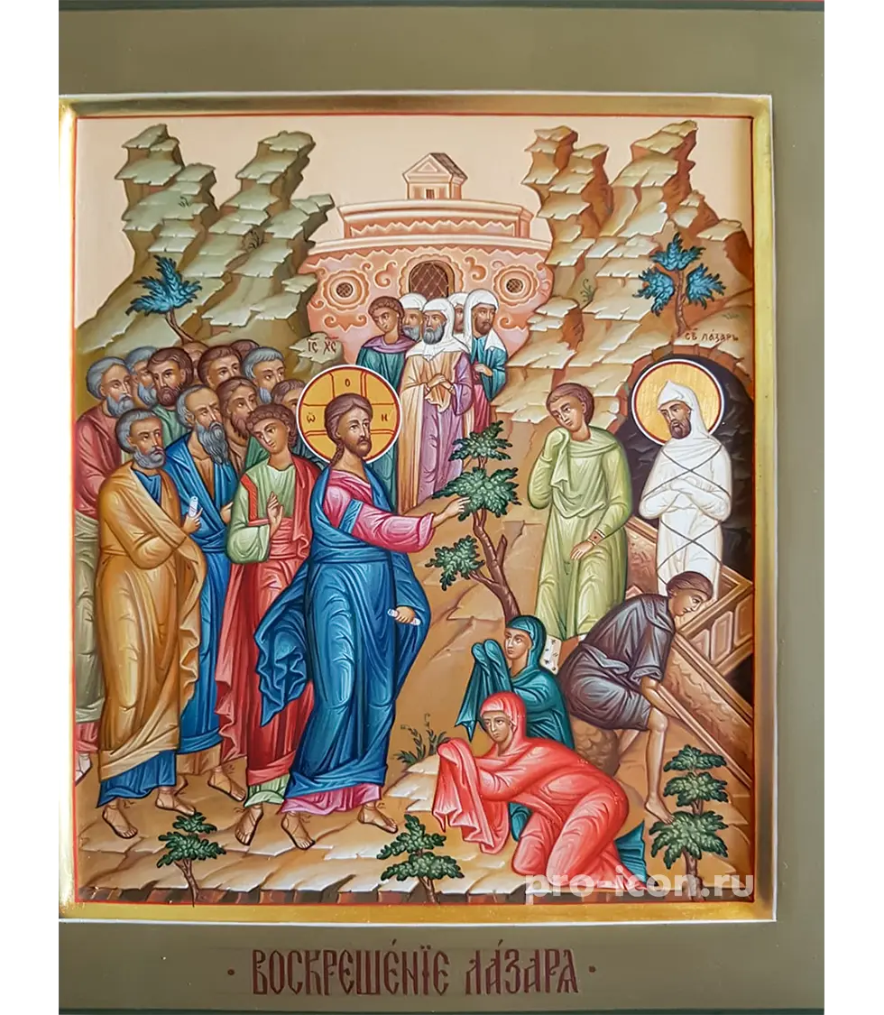 Палехская икона Воскрешение Лазаря