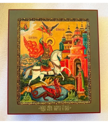 Написанная палехская икона Георгия Победоносца