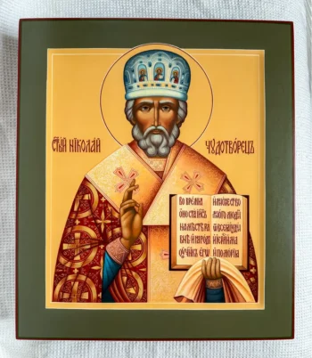 Написанная палехская икона Николая Угодника