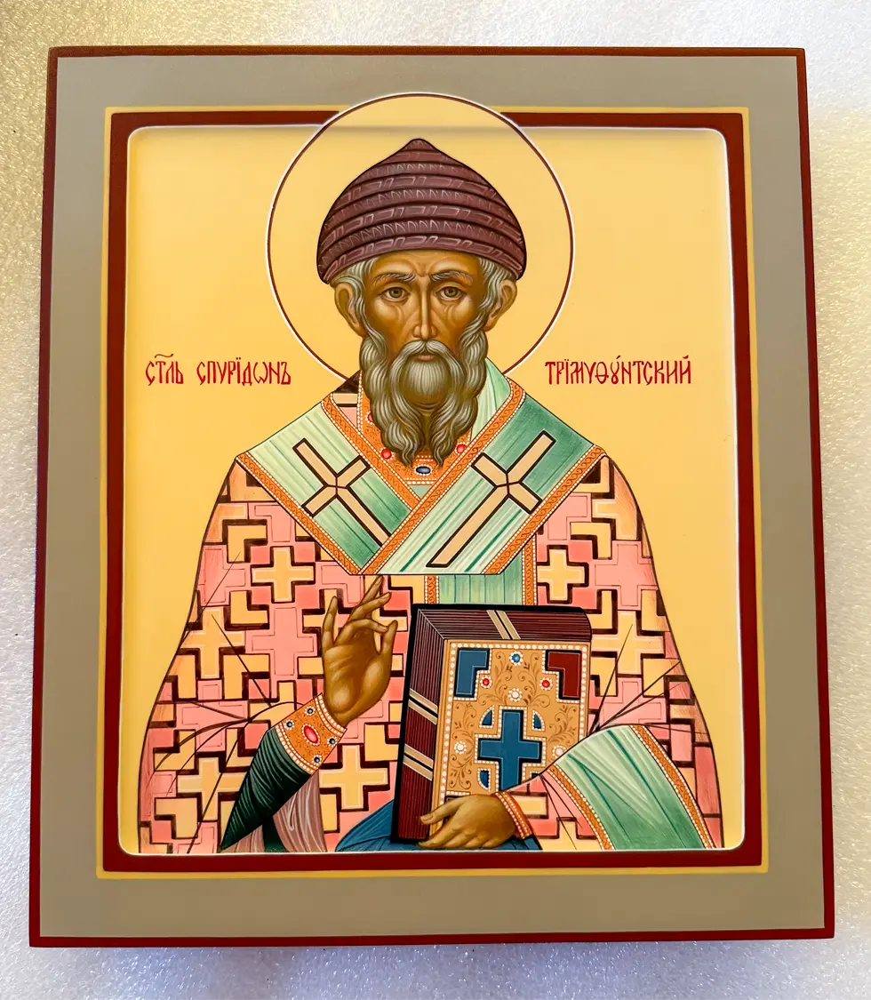 Написанная палехская икона Спиридона Тримифунтского Написанная палехская икона Спиридона Тримифунтского