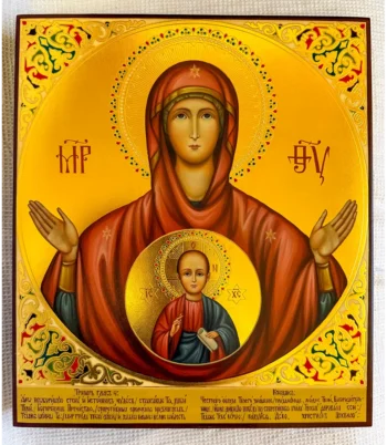 Палехская икона Знамение Божией Матери